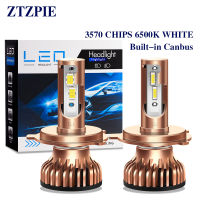 ZTZPIE CSP 3570ชิป H7 H4 Led ไฟหน้ารถที่มีประสิทธิภาพ6500K HB3 HB4 9005 9006 H1 H11 9012หลอดไฟหมอกไฟในตัว Canbus