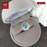 MT แหวนพลอยแท้ สวิสบลูโทพาส (Swiss Blue Topaz) ตัวเรือนเงินแท้ ชุบทองคำขาว Natural Gemstone Silver Ring (gr592) ไซส์ : 56 MT Jewelry (มณีธารา)