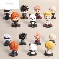 SUNNYFAN พีวีซีชิ้น/เซ็ตขนาดเล็กตุ๊กตาของเล่นรุ่น Q Gojo Satoru Figurine ของเล่นโมเดลรูปสัตว์ Jujutsu Kaisen เครื่องประดับโมเดลตุ๊กตาแอคชั่น