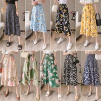 【CC】■  French Skirts High-Waisted Floral Print Patchwork Jupe Office Pleated with Hip Wrap