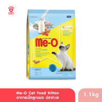 Me-O Kitten Food Ocean Fish 1.1 kg.