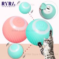 〖Love pets〗   Electric Cat Ball Toys Automatic Rolling Smart Cat Toy Interactive For Cats Training Kitten Toy For Indoor Playing Cat Accessory