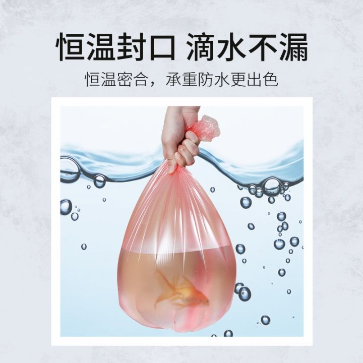 cod-household-black-thickened-flat-garbage-bag-kitchen-office-hotel-disposable-non-starch-bulk-wholesale-manufacturers