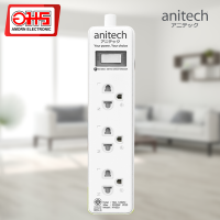 รางปลั๊กไฟ 3 ช่อง 1 สวิทซ์ ANITECH H1033-WH 3M (มอก) อมร อีเล็คโทรนิคส์ อมรออนไลน์ ปลั๊กไฟ ปลั๊กพ่วง