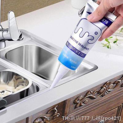 【CW】✜☃✆  120ml Glass Glue Multi-Purpose Adhesive Metal Sealant Epoxy Resin Crafts Super Drying