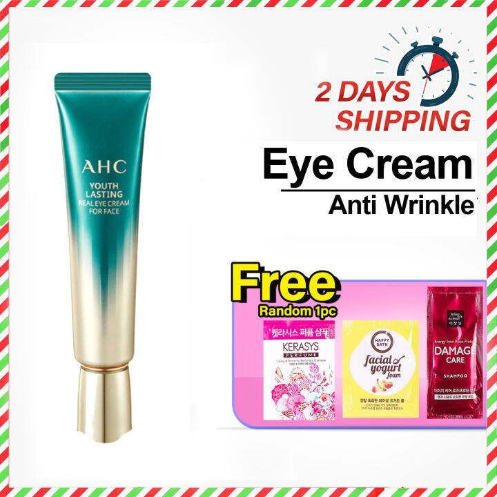 [AHC] Real Eye Cream Youth Lasting Real Eye Cream 12ml *kokogo1
