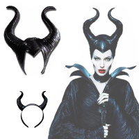 Maleficent Maleficent Latex Horn ผู้ใหญ่ผู้หญิงฮาโลวีน Julie Party เครื่องแต่งกายคอสเพลย์หมวก Headwear