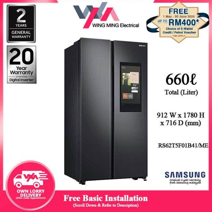 [Free Installation within Klang Valley Area] Samsung 660L Side by Side