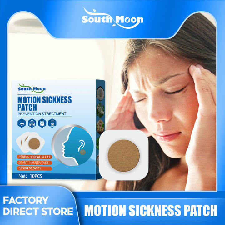 South Moon Motion Sickness Patch Chinese Herbal for Behind Ear Herbal for Travel Nausea and