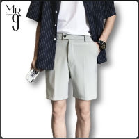 MR9 Short pants K55 กางเกงขาสั่นผช กางเกงขาสั้นชาย ลําลองสไตล์โอปป้า กางเกงสแลคขาสั้นผู้ชาย ทรงสม็อคหลัง กางขาสั้นชาย กางเกงขาสั้นผช