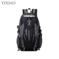 【CW】 YIXIAO Mountaineering Male Outdoor Camping Climbing Trekking Rucksack