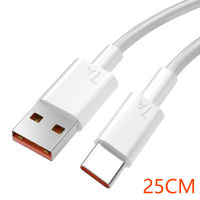 Legend 7A USB Type C Super-Fast Charge Cable Huawei 100W Data Cord Quick Charger Cable