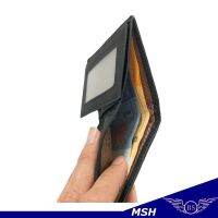 Mini Wallet Leather (With )*BS