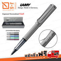 ปากกาสลักชื่อ ฟรี LAMY โรลเลอร์บอล ลามี่ ออลสตาร์ สีเทา ของแท้ 100% ปากกา Lamy , ปากกา Lamy แท้ - Engraved, Personalized LAMY AL-Star Rollerball Pen Graphite 無料の名入れ ネーム レーザー 彫刻 ペン｜ラミー　アルスター  ローラーボール [ปากกาสลักชื่อ ของขวัญ Pen&amp;Gift Premium]