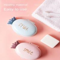 2/4/5PCS Cute Non-punch Storage Box Firm Soap Rack Anti-skid Drain Rack Home Product Cartoon Portable Soap Dish Wall Hanging Soap Dishes