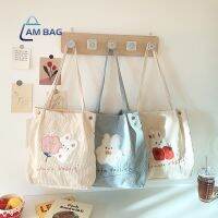 hujik Ambag ✿ กระเป๋าสะพายไหล่ผ้าลูกฟูก fafa rabbit ลายน่ารัก งานปักอย่างดี มีซับและช่องสำหรับใส่ของ