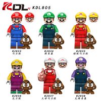 KDL805 assembled building blocks childrens toys K2033-K2038