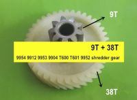 ใช้ได้กับ9954 9912 9904 T600 T601 9952อุปกรณ์เสริมเกียร์เครื่องตัดกระดาษเกียร์9T 38T