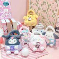 GDRGHJN กระเป๋าแต่งหน้า Pompurin Pochacco Cinnamoroll Kuromi เด็กผู้หญิงของเล่นเด็กของขวัญกระเป๋าถือกำมะหยี่การ์ตูนกระเป๋าเก็บของของชิ้นเล็กๆ