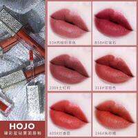 Hojo Star Drill Matte Lip Glair Lip Gloss ลิปจิ้มจุ่มแมตช์ ลิปกลอส เนื้อแมทติดทน สีอิฐๆ เกลี่ยๆ เบลนสี คื