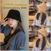 Sweet หมวกบักเก็ต Fashion หมวกปีกแคบ หมวกมินิมอล Bucket Hats