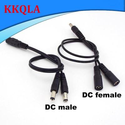 QKKQLA 2 way DC Power adapter Cable 5.5mmx2.1mm 1 male to 2 female 2 Male Splitter connector Plug extension for CCTV LED strip light