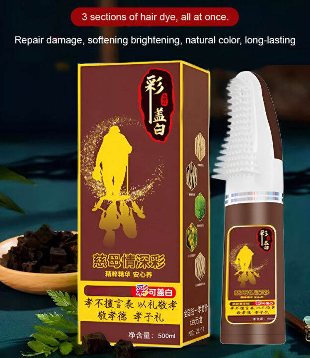 Ezey Plant Hair Dye Cream with Comb Applicator Color Up White