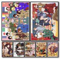 39การออกแบบอะนิเมะ Hetalia WhiteCanvas โปสเตอร์งานศิลปะ-แฟนซีผนังผ้าใบสำหรับบ้านกาแฟและบาร์-ของขวัญที่สมบูรณ์แบบสำหรับแฟนๆอะนิเมะ