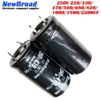 2PCS Cow Foot Aluminum Electrolytic Capacitor 250V 220UF 330UF 470UF 560UF 680UF 820UF 1000UF 1500UF 2200UF 22*30MM 22*40MM