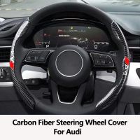 【YF】 Car Steering Wheel Cover Carbon Black Fiber For Audi A3 A4 A5 A6 A7 A8 Q3 Q5 Q7 Q8 SQ5 Accessories Logo