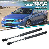 2Pcs รถด้านหลัง Tailgate Liftgate Lift Support Rod Gas ฤดูใบไม้ผลิ Shock Absorbe Strut สำหรับ Ford BA BF Falcon Fairmont 2002-2008