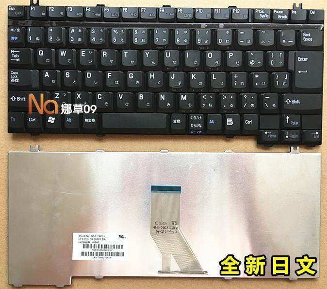 a40ดาวเทียมโตชิบาดั้งเดิม-a45-a60-a65-a70คีย์บอร์ดโน้ตบุ๊ค-a55-a75