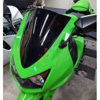 กระจกบังลมหน้ารถจักรยานยนต์,สำหรับปี2008 2009 2010 2011 2012 Kawasaki Ninja 250 R 250R EX EX250 Iridium ของขวัญ ของขวัญ กำนัล ของขวัญ