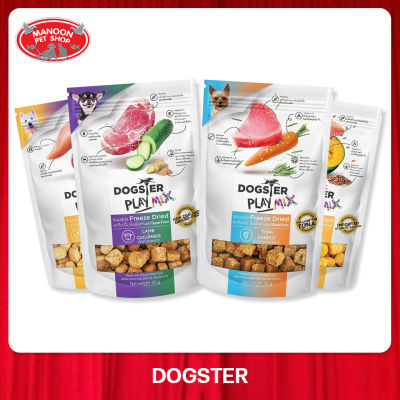 [MANOON] DOGSTER Play Mix Freeze Dried Treats&Toppers for Dogs ขนมและทอปปิ้งฟรีซดายสำหรับสุนัข เสริม SUPER FOOD 40 กรัม