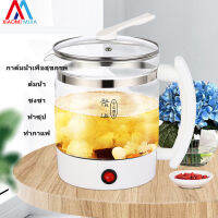 Super Thai พร้อมส่ง! กาต้มน้ำร้อนไว electric kettle กาต้มนำ้ไฟฟ้า เครื่องต้มน้ำ 1.8L วัสดุแก้ว สุขภาพ เริ่มต้นด้วยสัมผัสเดียว ต้มน้ำ ชงชา ทำซุป ทำกาแฟ