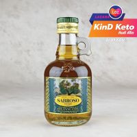 [Keto] SABROSO น้ำมันมะกอก Olive Oil Extra Virgin ขนาด 250 มิลลิลิตร KinD Keto