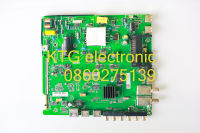 อะไหล่ทีวี (Main Board) เมนบอร์ดทีวี Hisense ทีวี43นิ้ว รุ่น43N2170PW