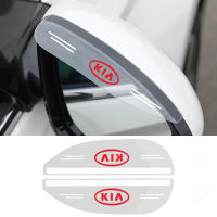 2ชิ้นกระจกมองหลังรถพีวีซีฝาครอบสติ๊กเกอร์กันฝนอุปกรณ์เสริมสำหรับ KIA K2 K3 KX7 Sportage R Rio Soul Carens Optima Forte Pregio Cerato