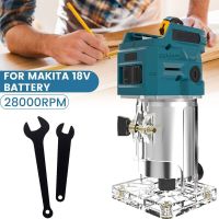 เครื่องแกะสลักเราเตอร์ไม้ตกแต่ง TF3O3AF3A 18V สำหรับ Makita ไฟฟ้าไร้สายลามิเนตเราเตอร์ตัดแต่งมือ