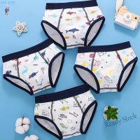 【Ready Stock】 ☃❀▪ C22 ?GNR BABY?3-12y Boys Cartoon Breathable Underpants Childrens Thin Triangle Underpants Big Boys Shorts Boys Skincare Flat Corner Underpants