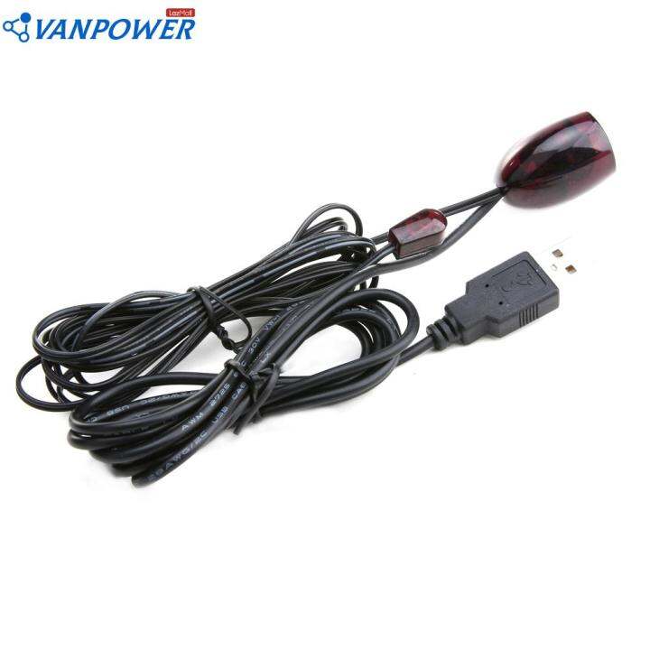 (Ready) IR Infrared Remote Control Receiver Extender Repeater Emitter USB Adapter Lazada