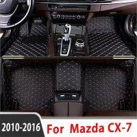 Car Floor Mats For Mazda CX-7 CX7 2016 2015 2014 2013 2012 2011 2010 Interior Accessories Foot Pedals Covers Automobiles