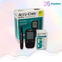 Accu-Chek Active เครื่องตรวจวัดน้ำตาลในเลือด (แถมเข็ม+แถบตรวจ อย่างละ 10 ชิ้น) รับประกัน 2 ปี