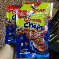 morris Cocoa chips ขนมคุ๊กกี้ช๊อคโกแลต ขนาด1ห่อ120กรัม