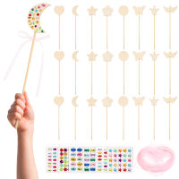 Creamnin 1 ชุด Fairy Wands Kit Wooden Fairy Wands เด็กที่ยังไม่เสร็จ