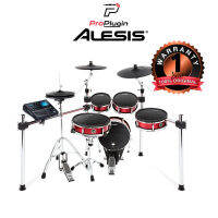 Alesis Strike Kit กลองไฟฟ้าระดับ Professional แบบหนังมุ้ง 8 ชิ้น ตอบสนองอย่างแม่นยำและให้เสียงที่ยอดเยี่ยม (ProPlugin)