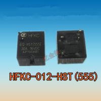 012-Hst Hfkc-012-Hst 555รีเลย์รถยนต์4-Pin 30a