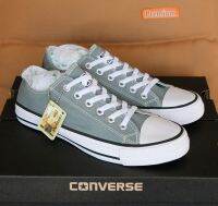 คอนverse All Star(Classic) ox Gray - Free box รุ่นฮิต สีเทา รองเท้าผ้าใบ คอนเวิร์ส ได้ทั้งชายหญิง ฟรีกล่อง!!!