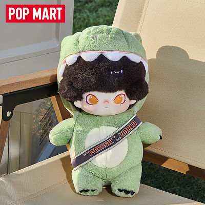 POP MART Dimoo Jurassic World Series-ตุ๊กตาผ้าฝ้าย