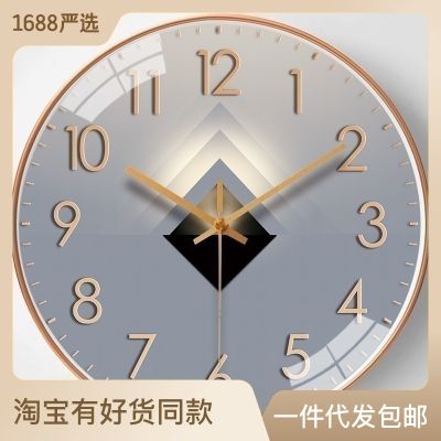 [8นิ้ว20ซม.] นาฬิกาแขวนนาฬิกาห้องนั่งเล่นของใช้ในครัวเรือนแฟชั่นตกแต่งผนังนาฬิกาไร้เสียงควอตซ์สร้างสรรค์